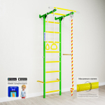 Спортивный комплекс ROMANA S1